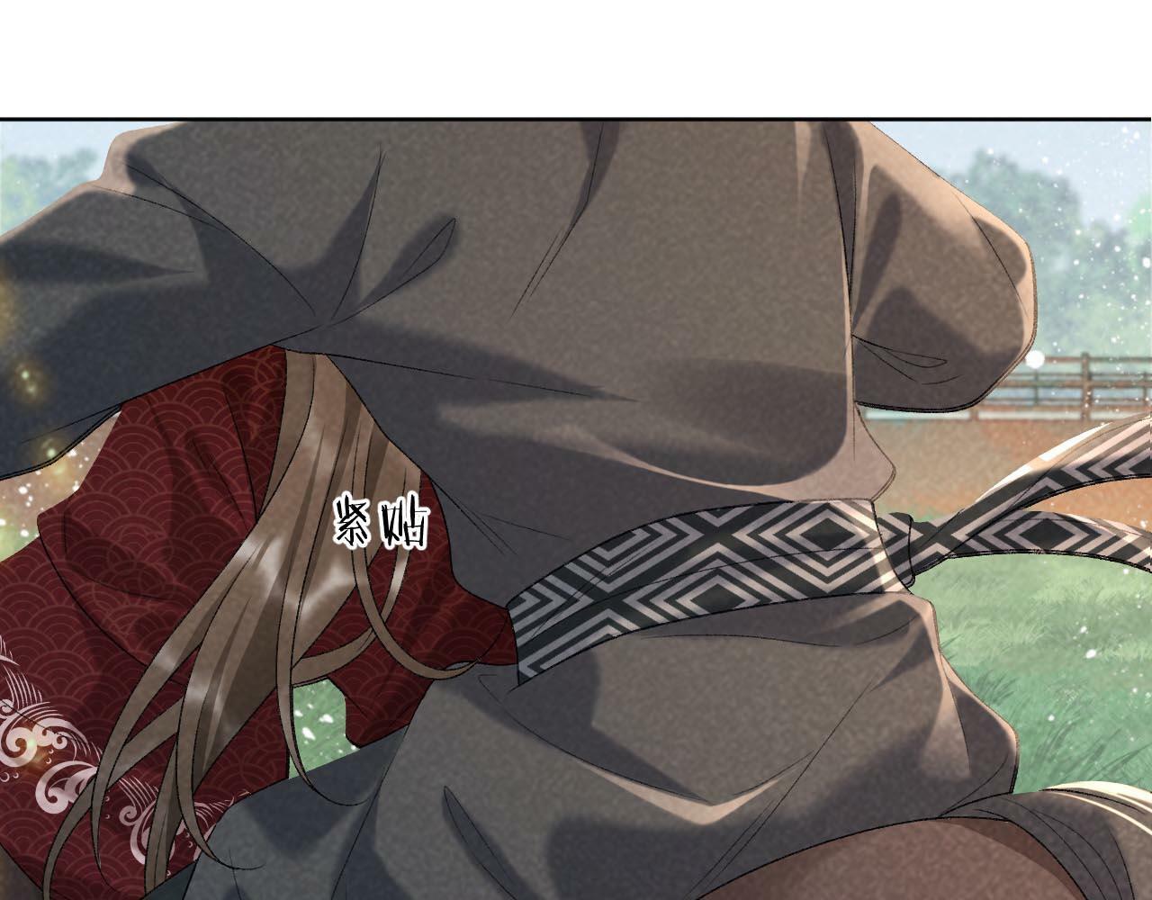 第35话 三小姐的计划54