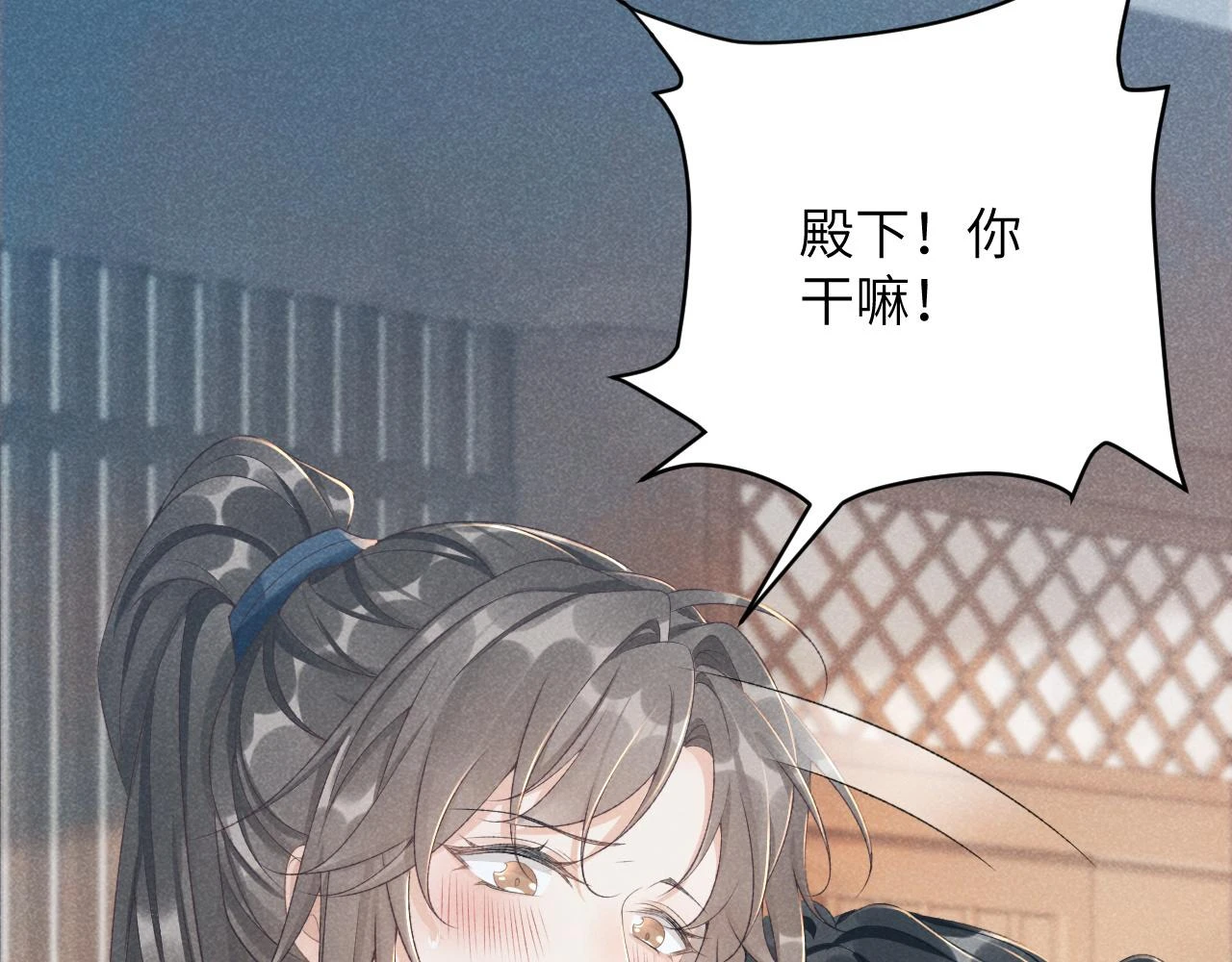 第15话 要你亲自教！90
