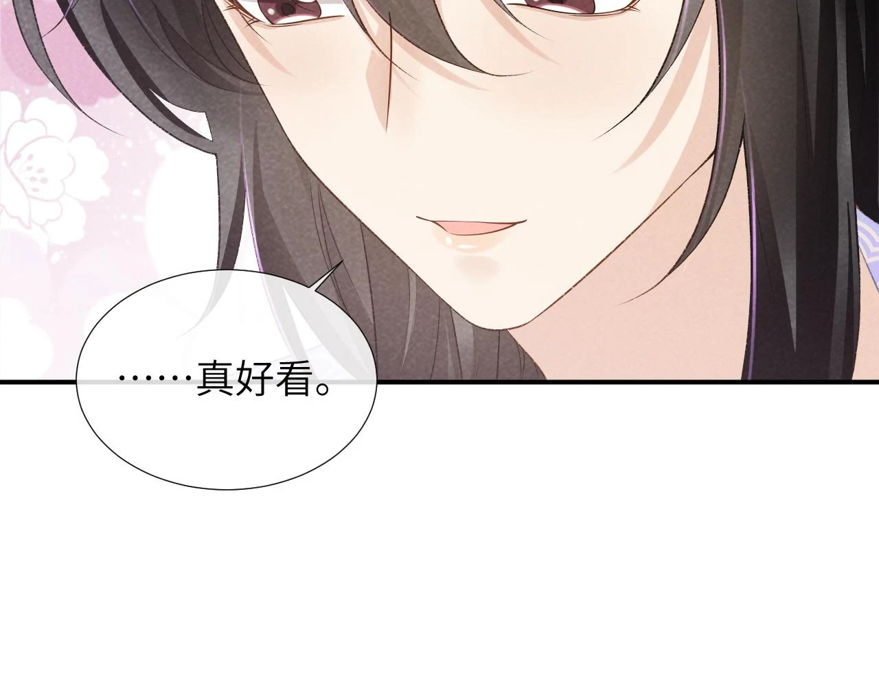 第14话 特别教学26