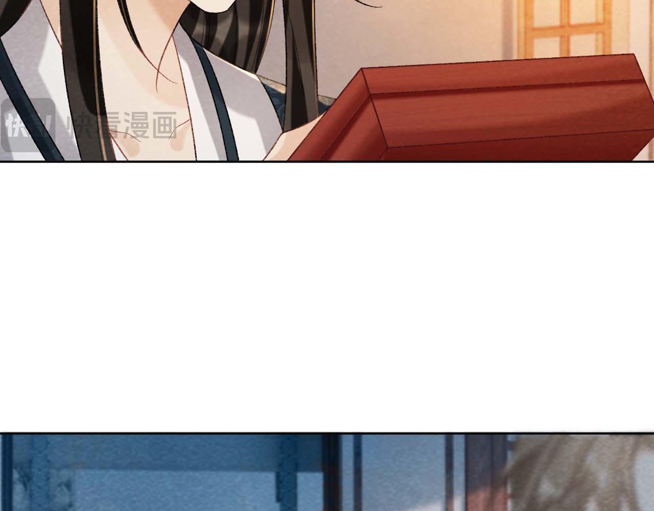 第40话 我只有你51