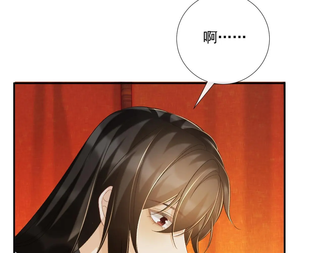 第63话 欲罢不能11
