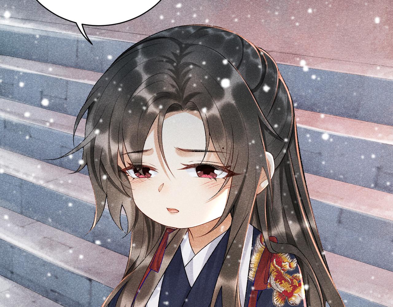 第4话 怎么可以爽约崽崽97