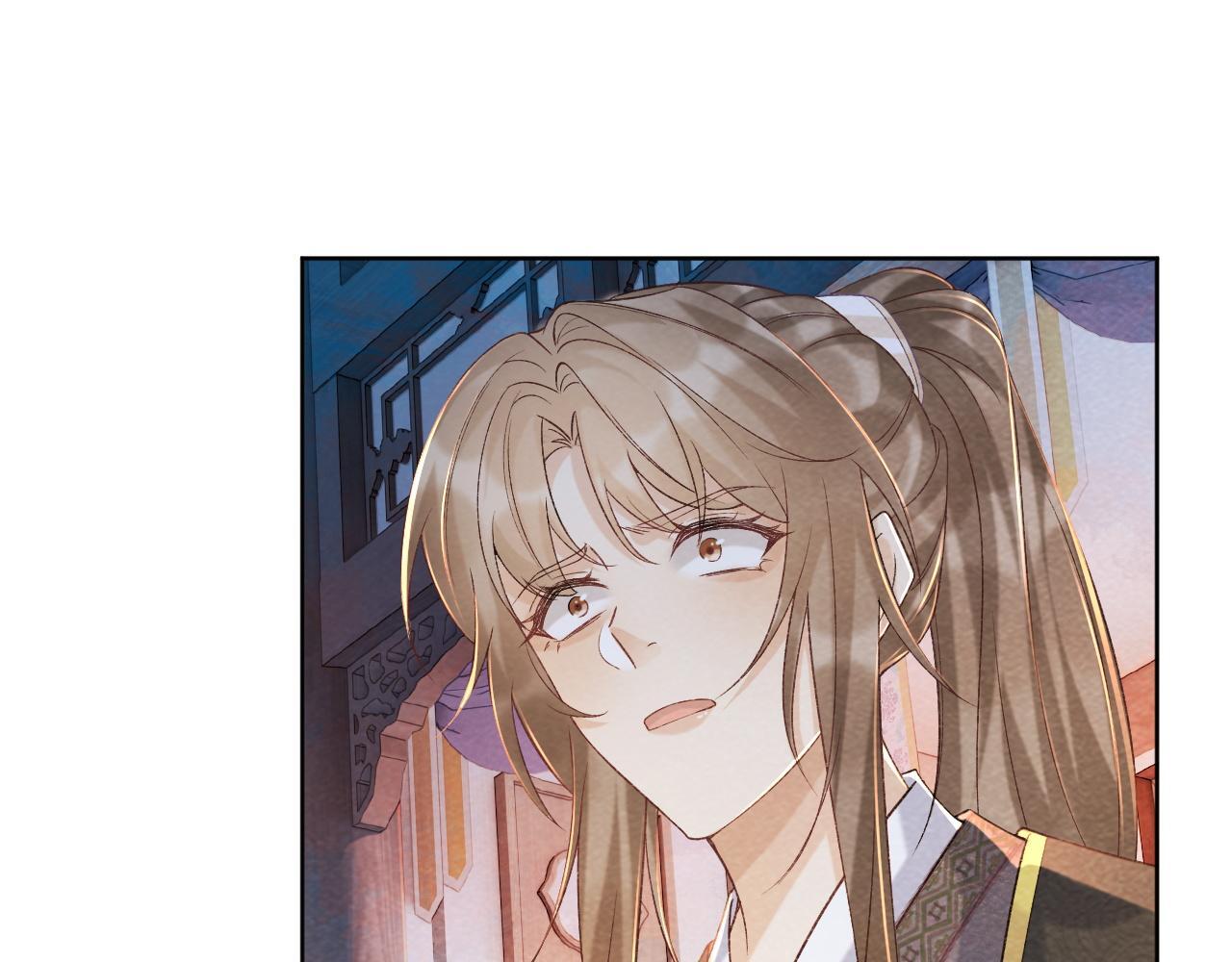 第41话 秽乱宫闱52
