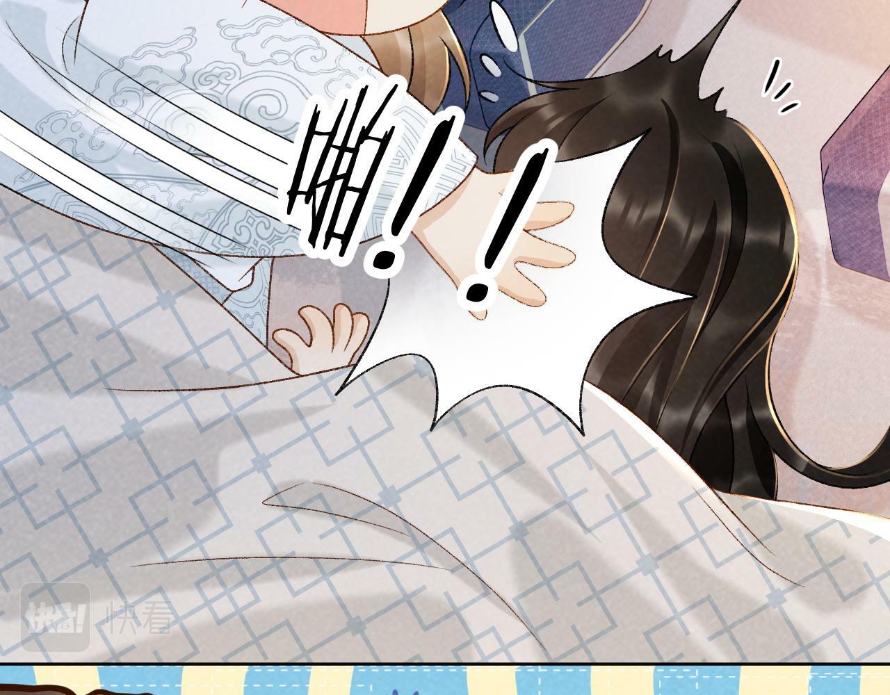第31话 恐吓信9