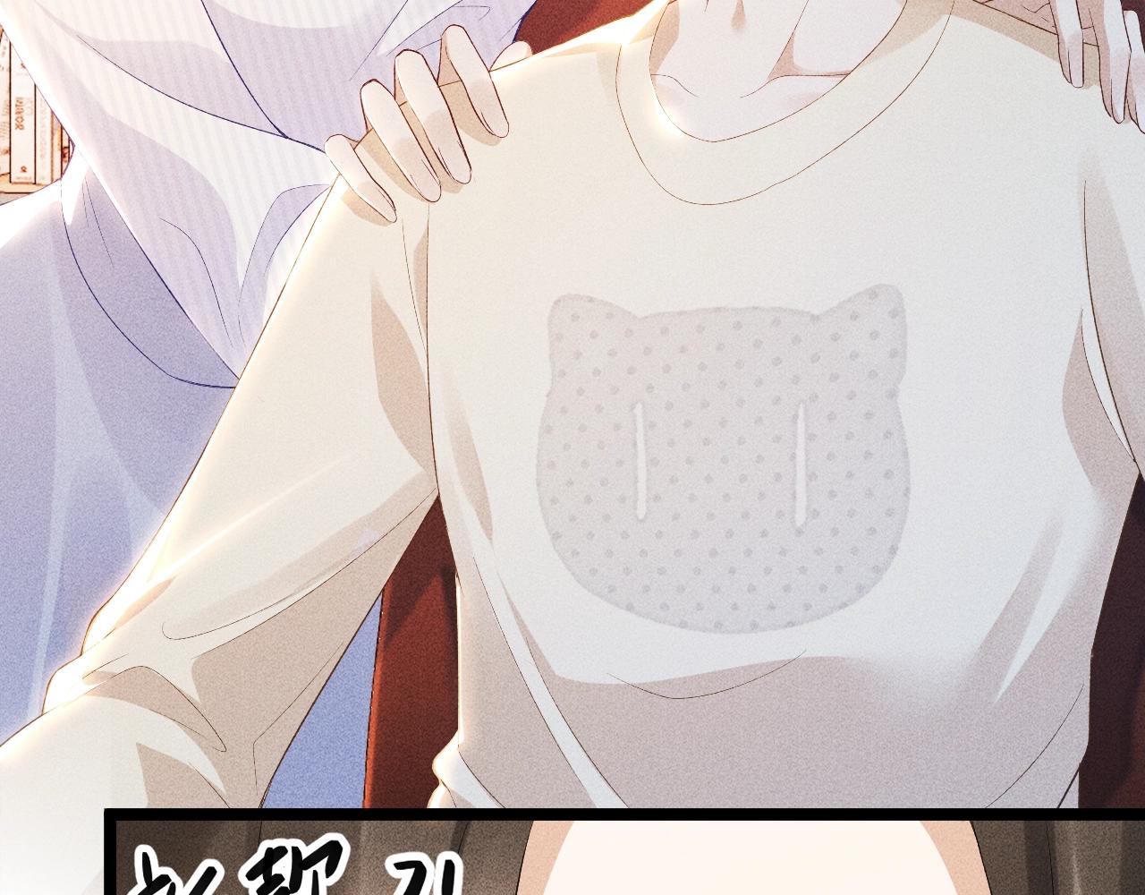 第1话 开局我的大腿跑了！24