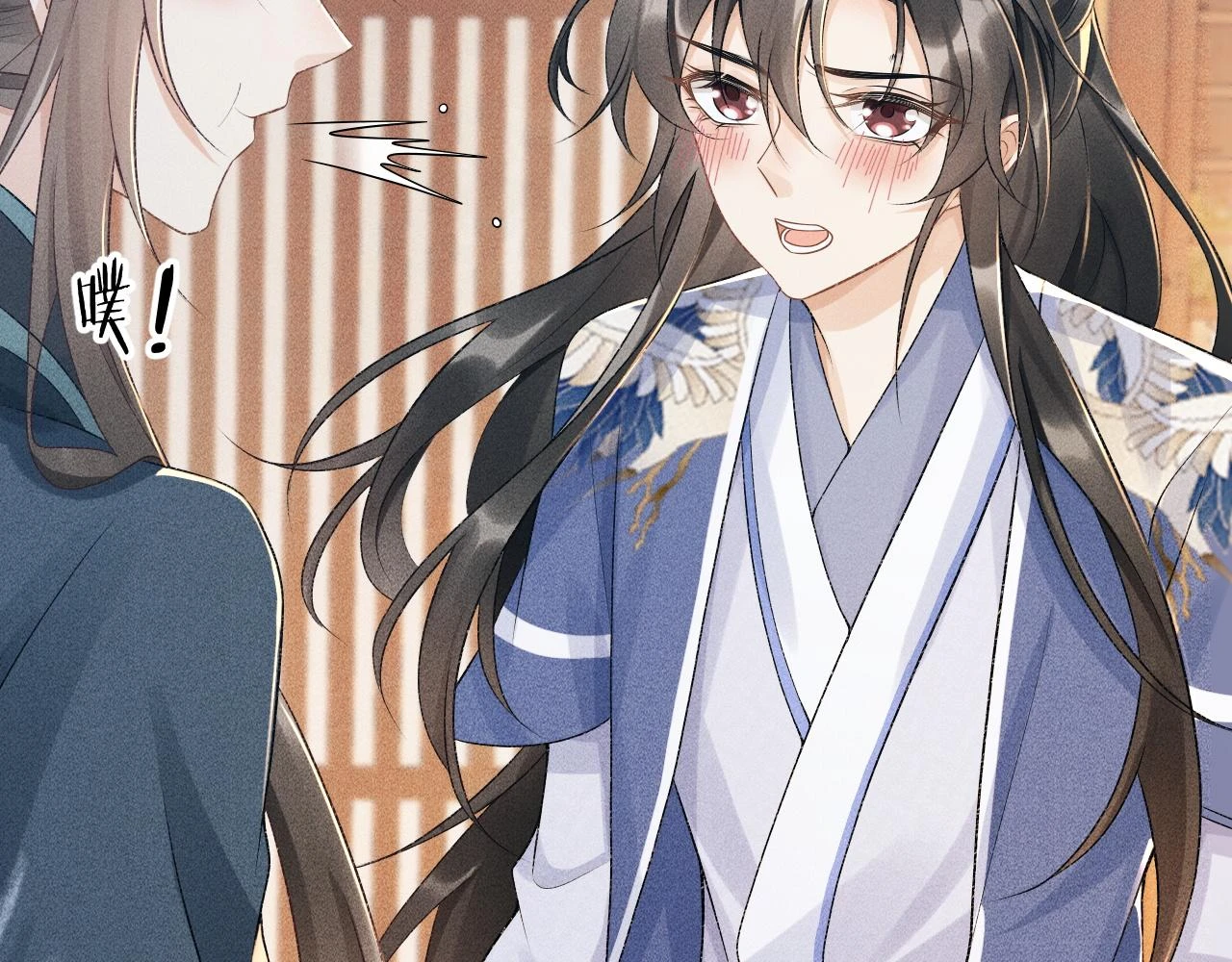 第15话 要你亲自教！48