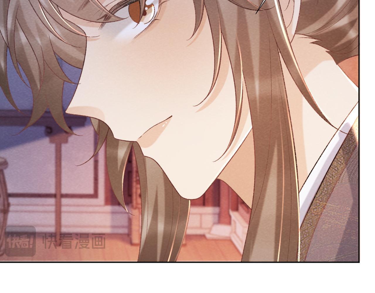 第44话 虚情假意86