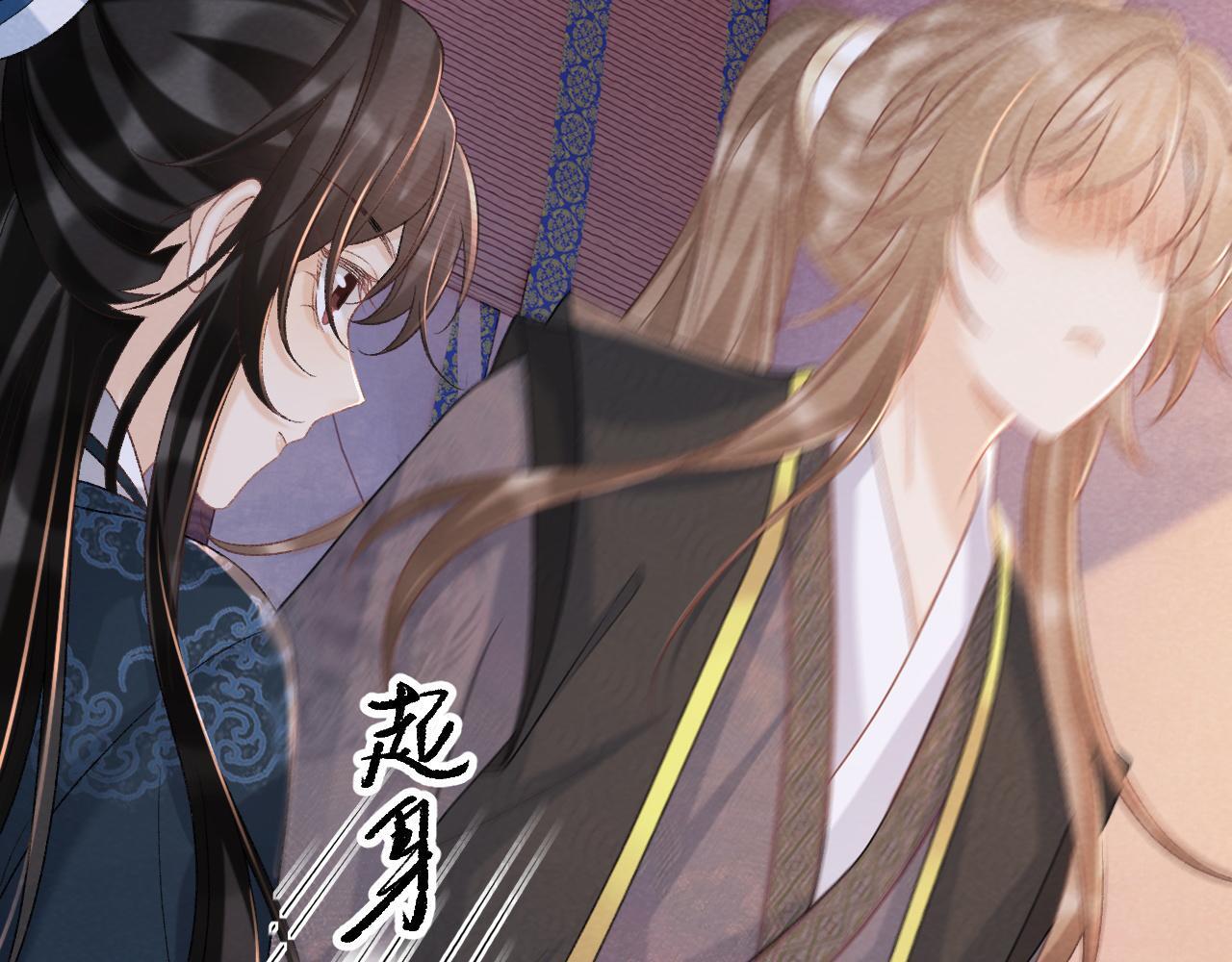 第45话 教教我61