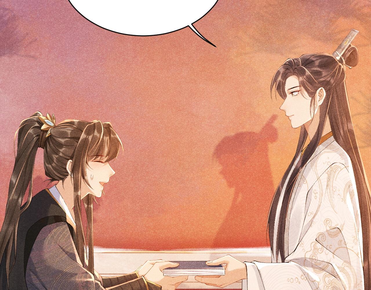 第4话 怎么可以爽约崽崽56