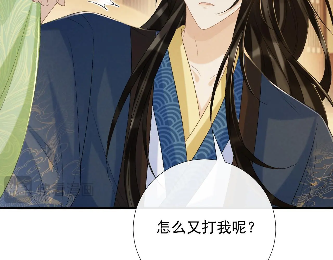 第63话 欲罢不能59