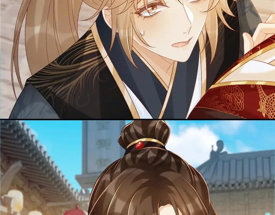 第74话 出宫过节43