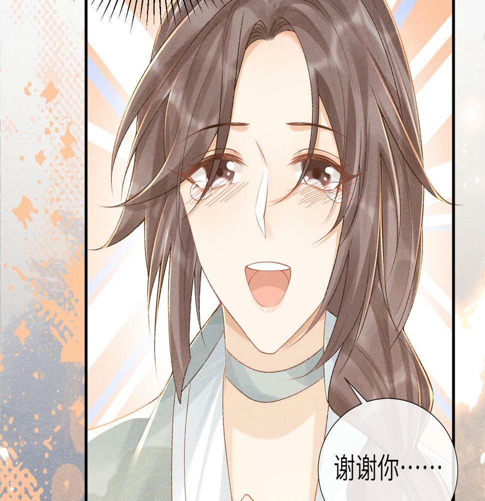 第19话 精湛演技91