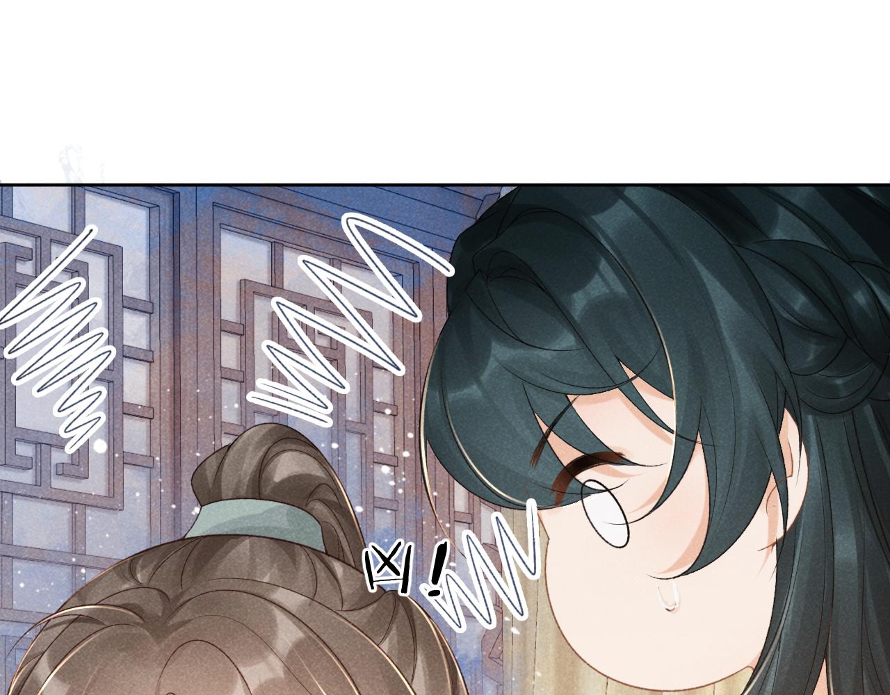 第11话 找到出路啦！84