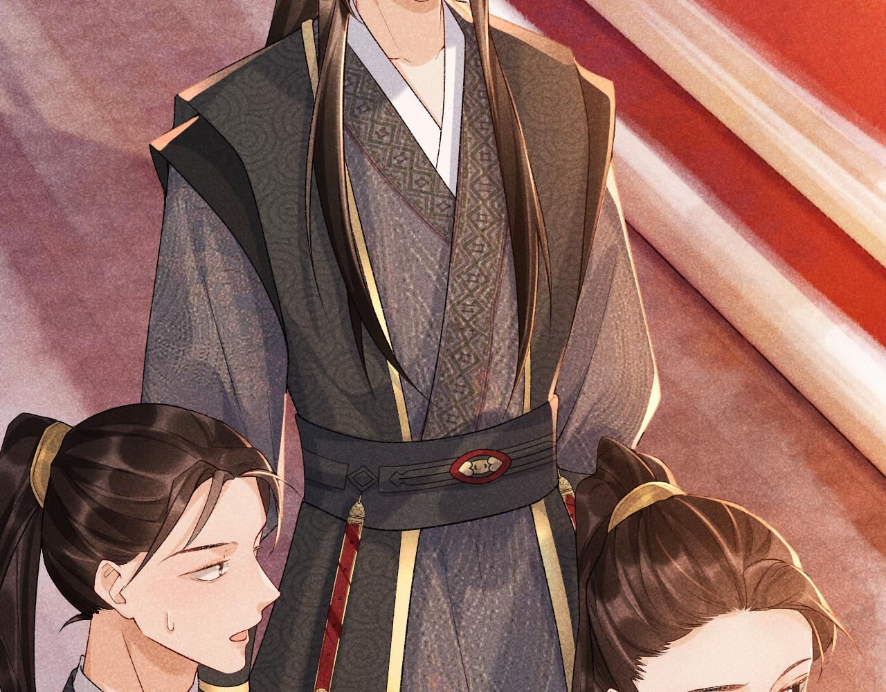 第5话 崽崽求收留~67