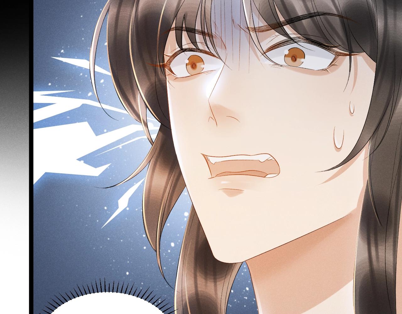 第1话 开局我的大腿跑了！84