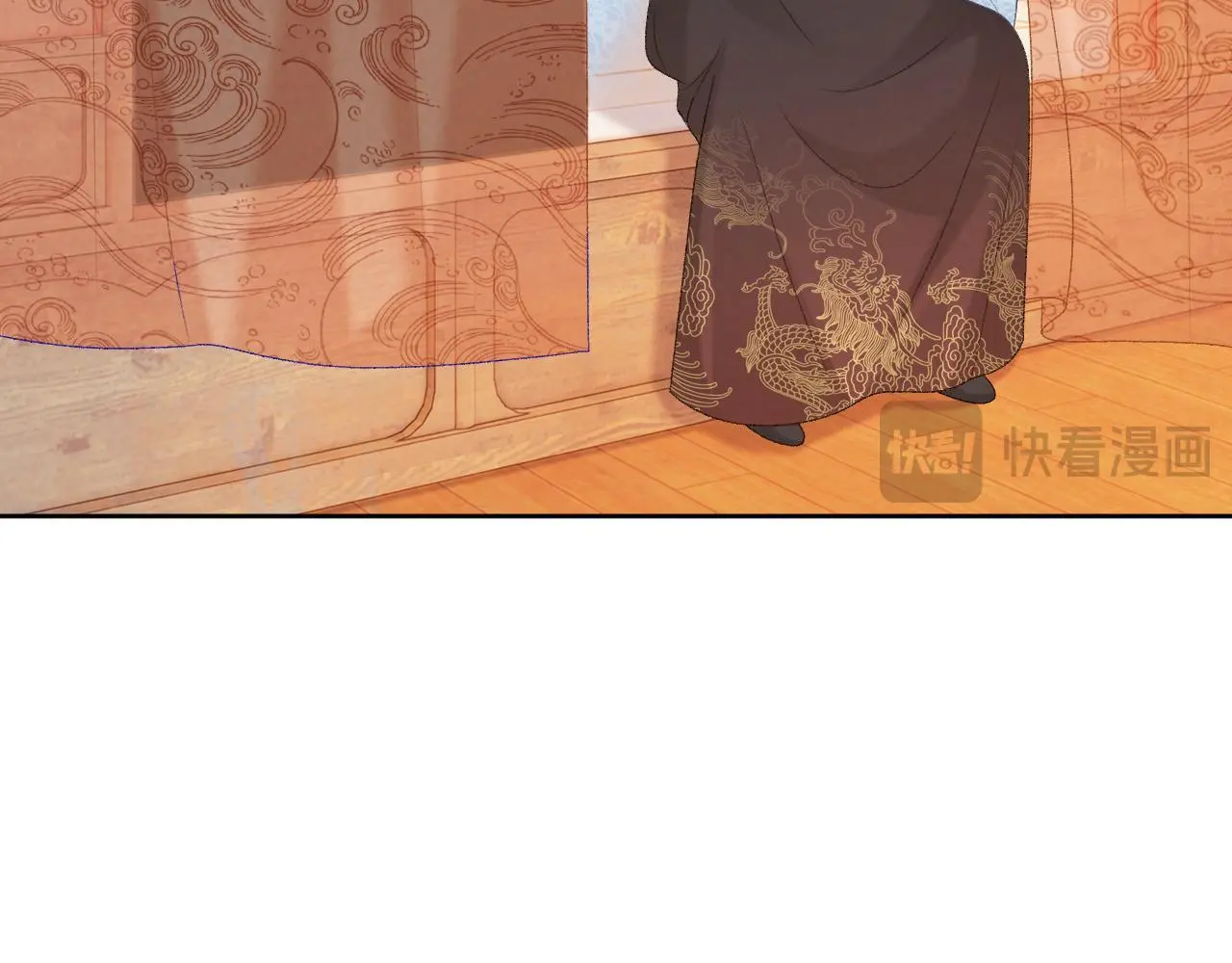 第56话 玩点花样？31