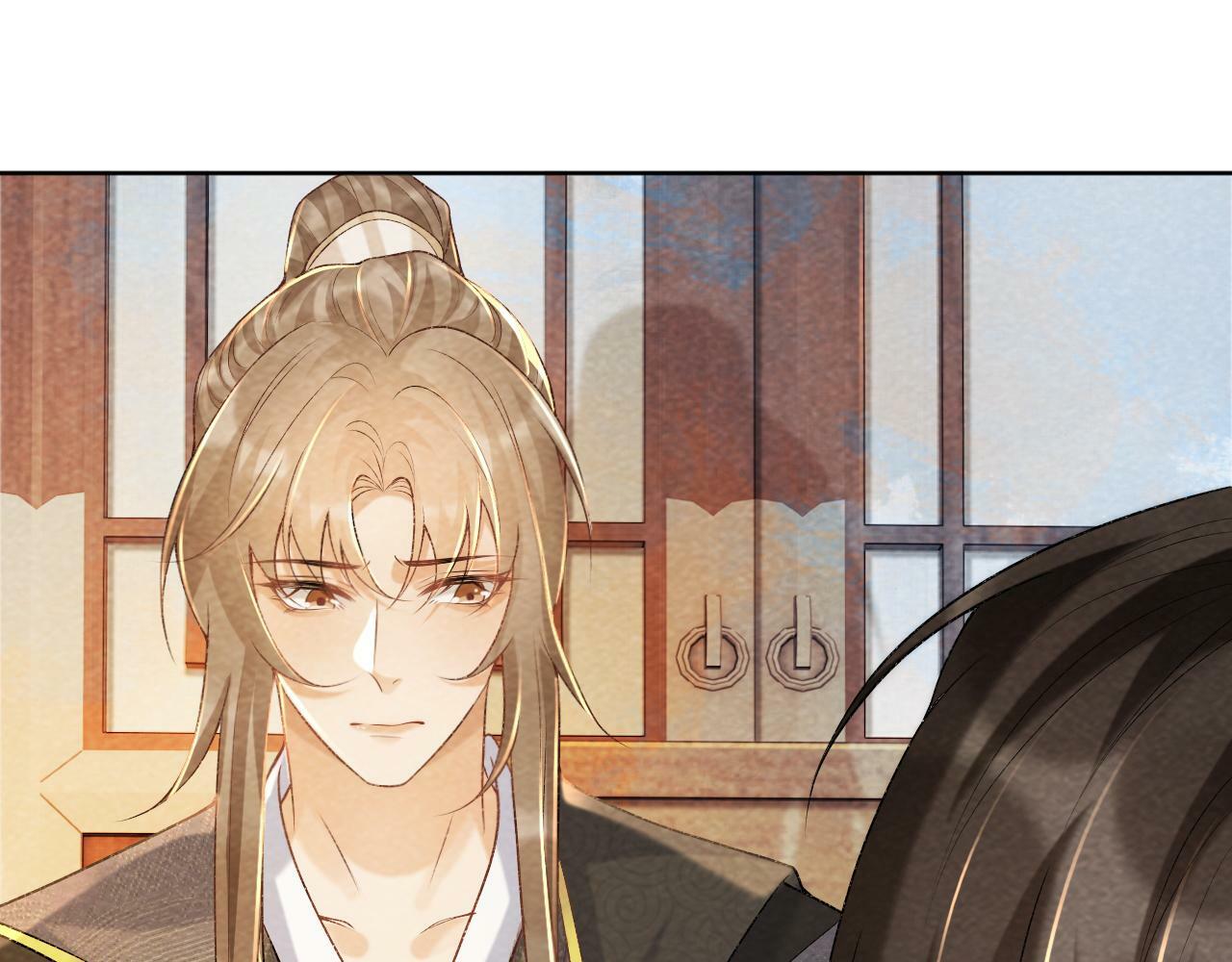 第38话 你在敷衍我？54