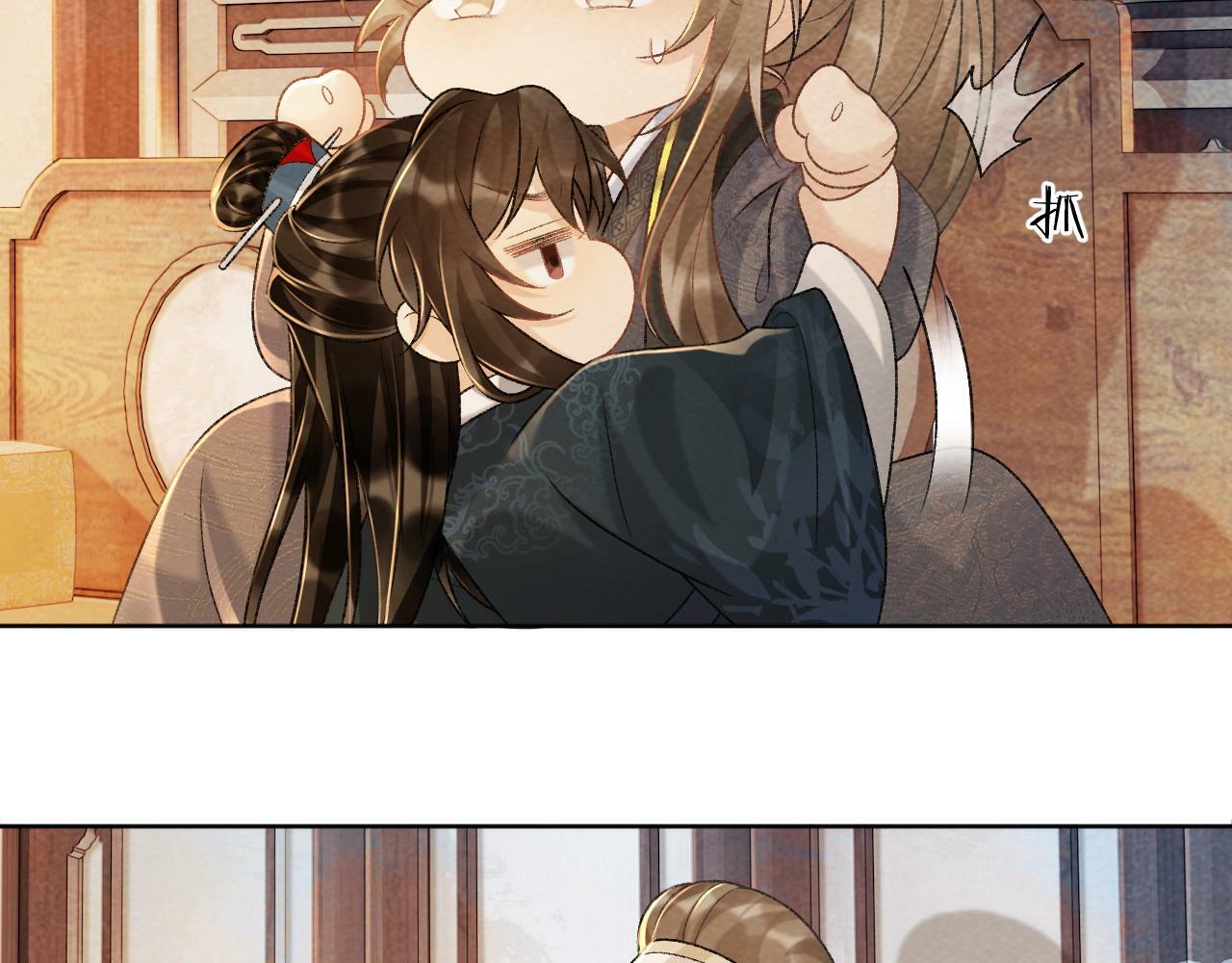第37话 只有你值得24