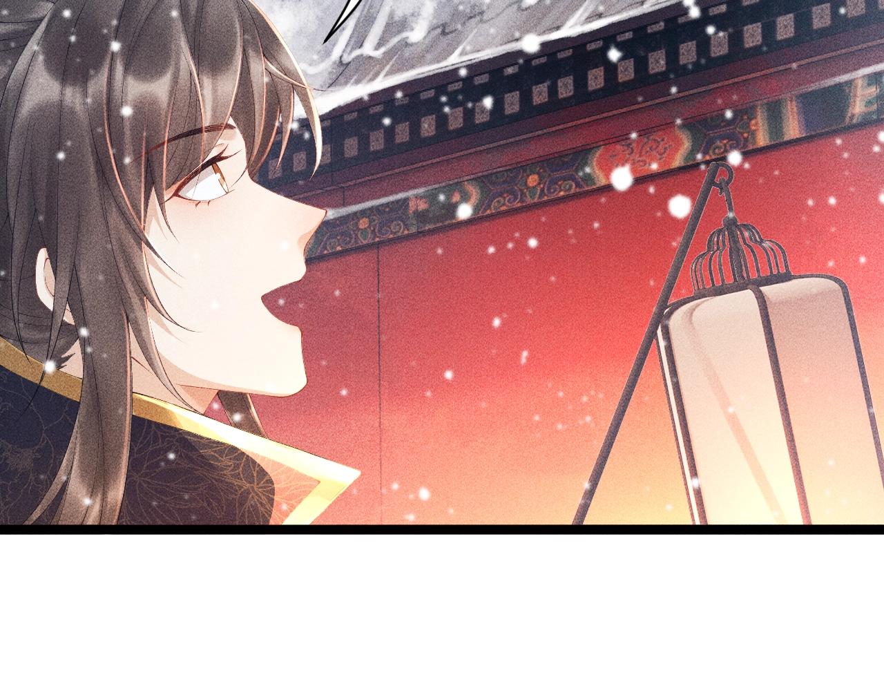 第2话 他就是穆简？！82