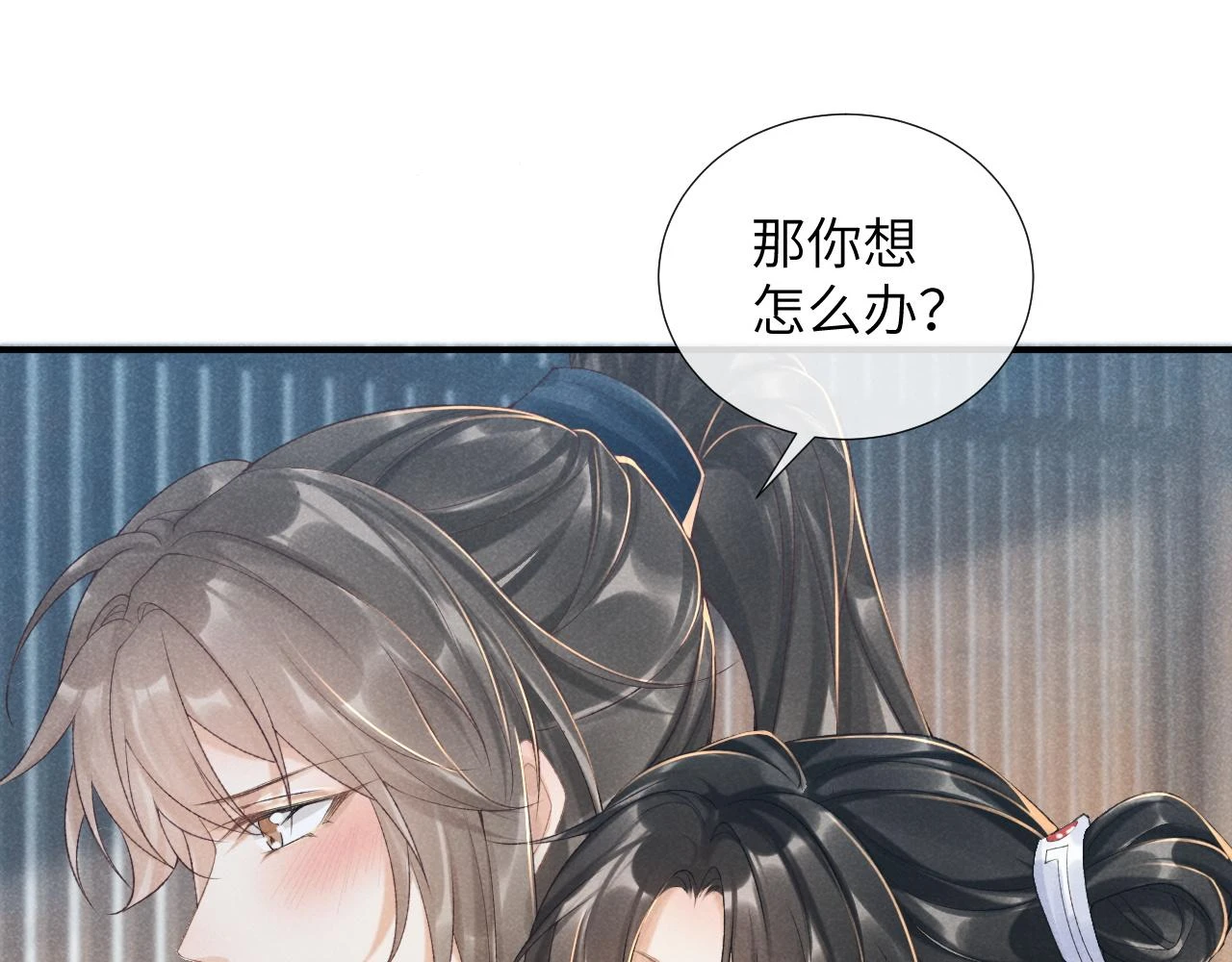第15话 要你亲自教！72