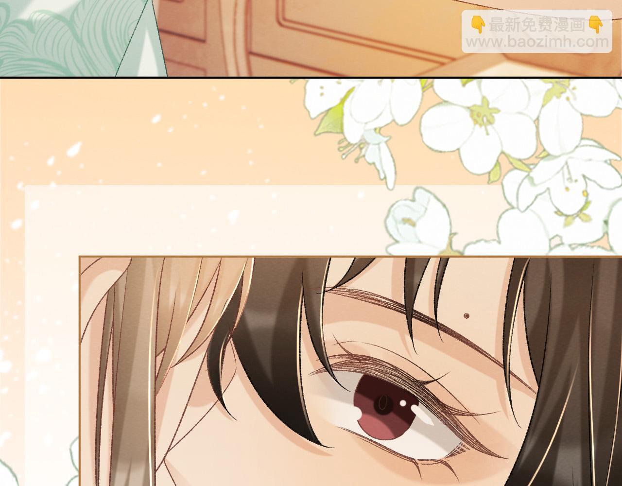 第49话 怎么舍得伤他90