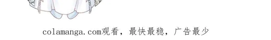 第83话 抵死纠缠80