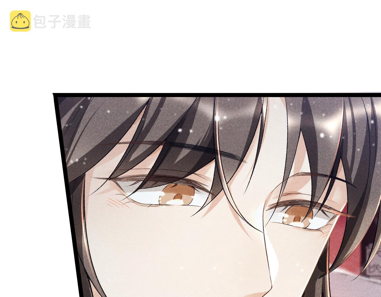 第5话 崽崽求收留~23