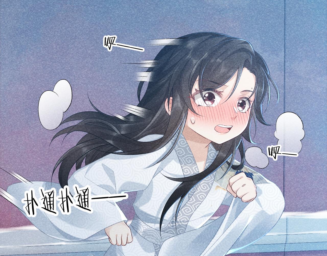 第11话 找到出路啦！8
