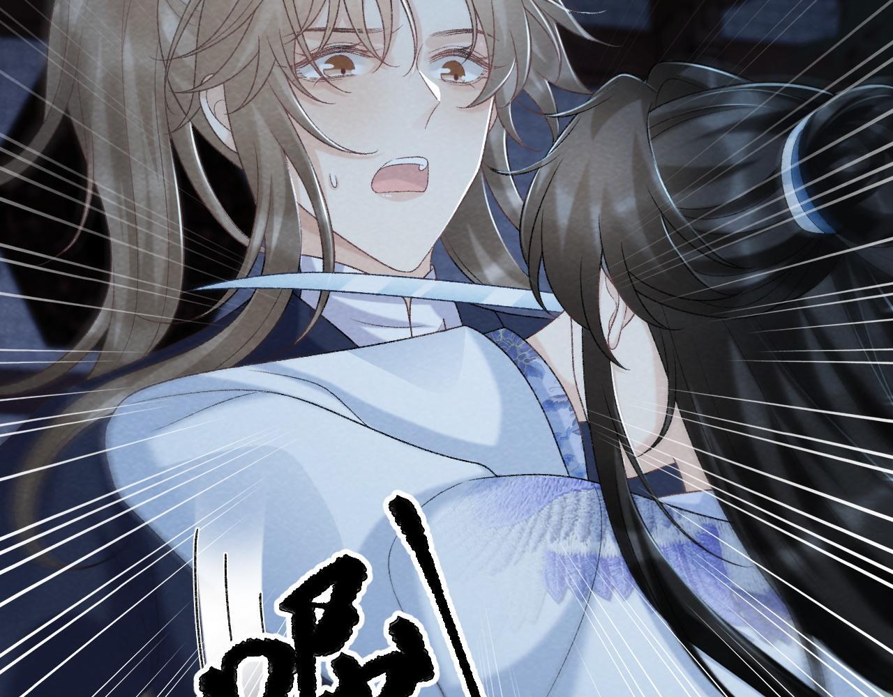 第47话 别出事啊！22