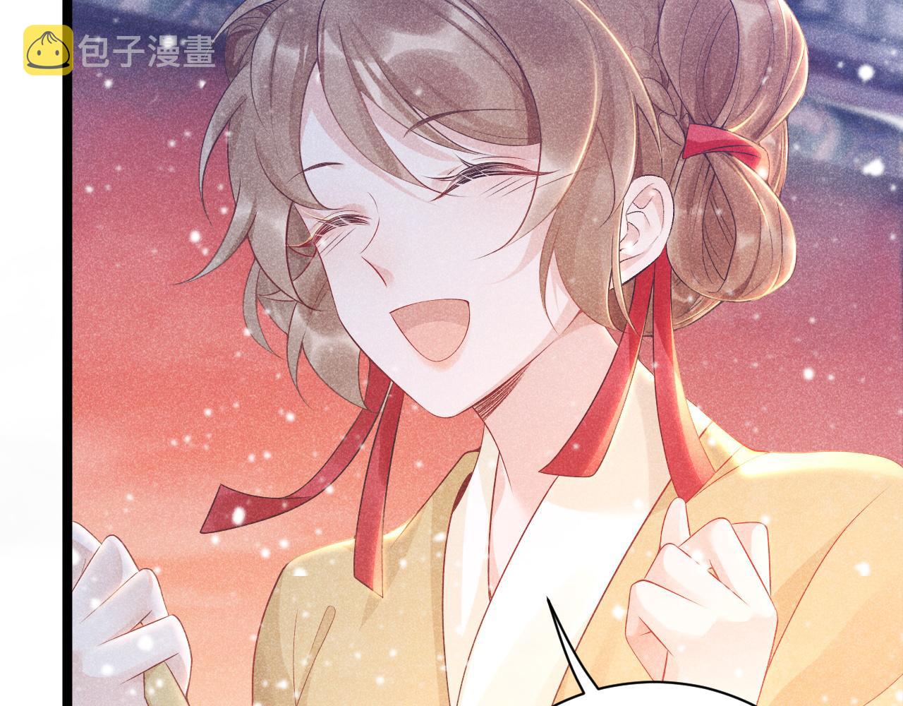 第2话 他就是穆简？！127
