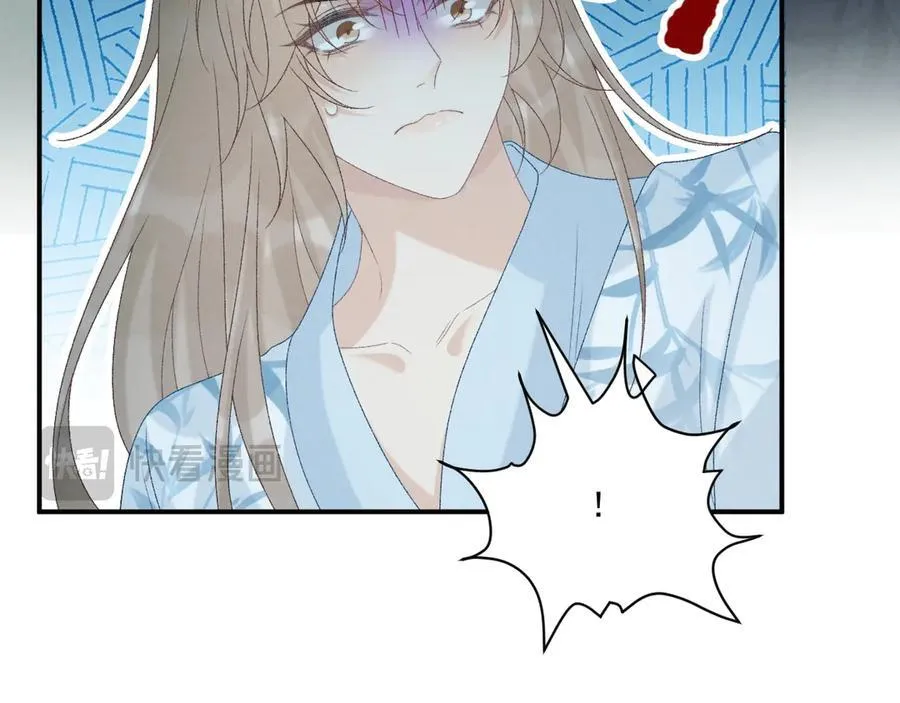 第76话 他的真心话？20