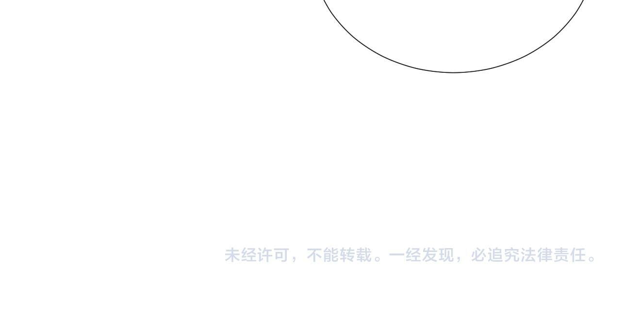 第44话 虚情假意98