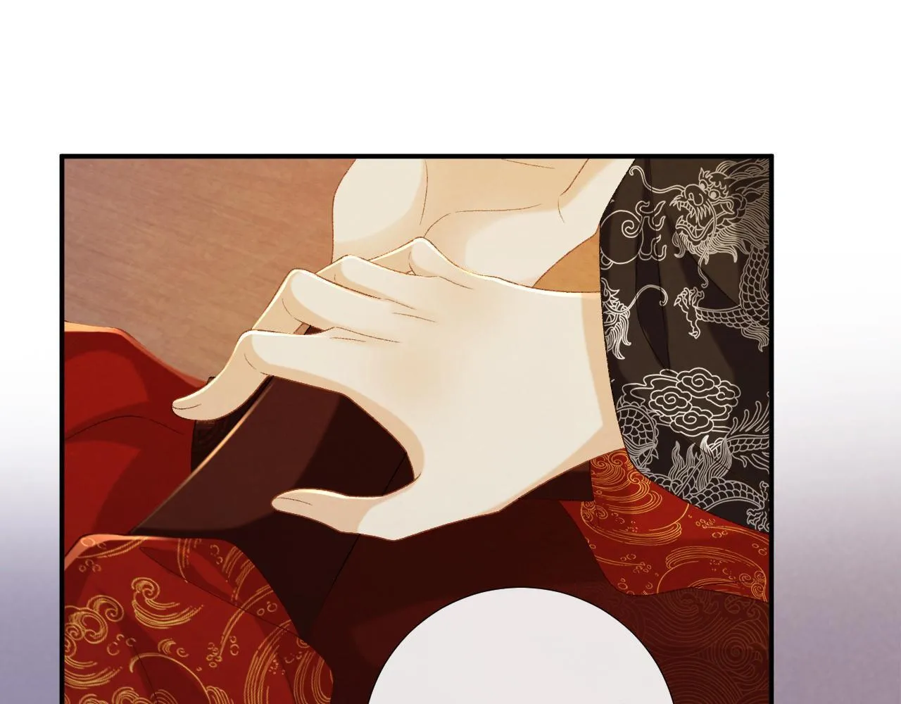 第69话 换装26