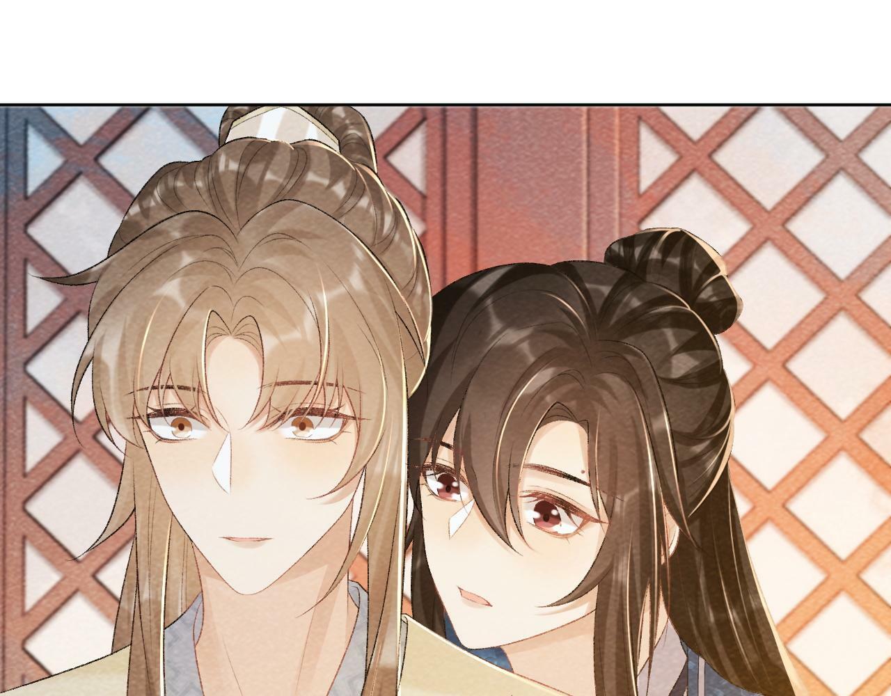 第29话 吃醋？81