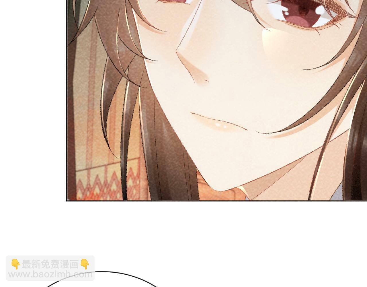 第36话 小女友死了？！42