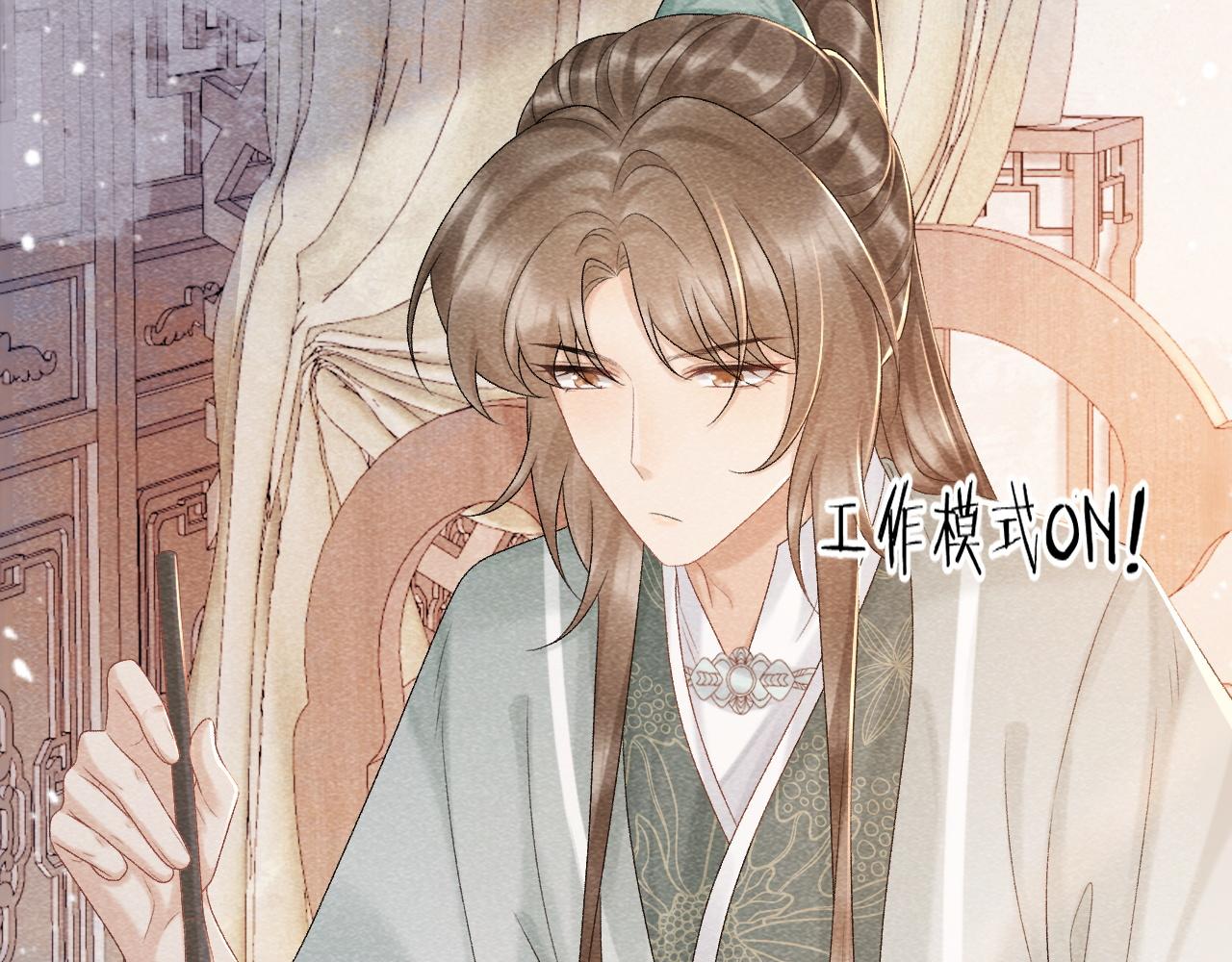 第11话 找到出路啦！69