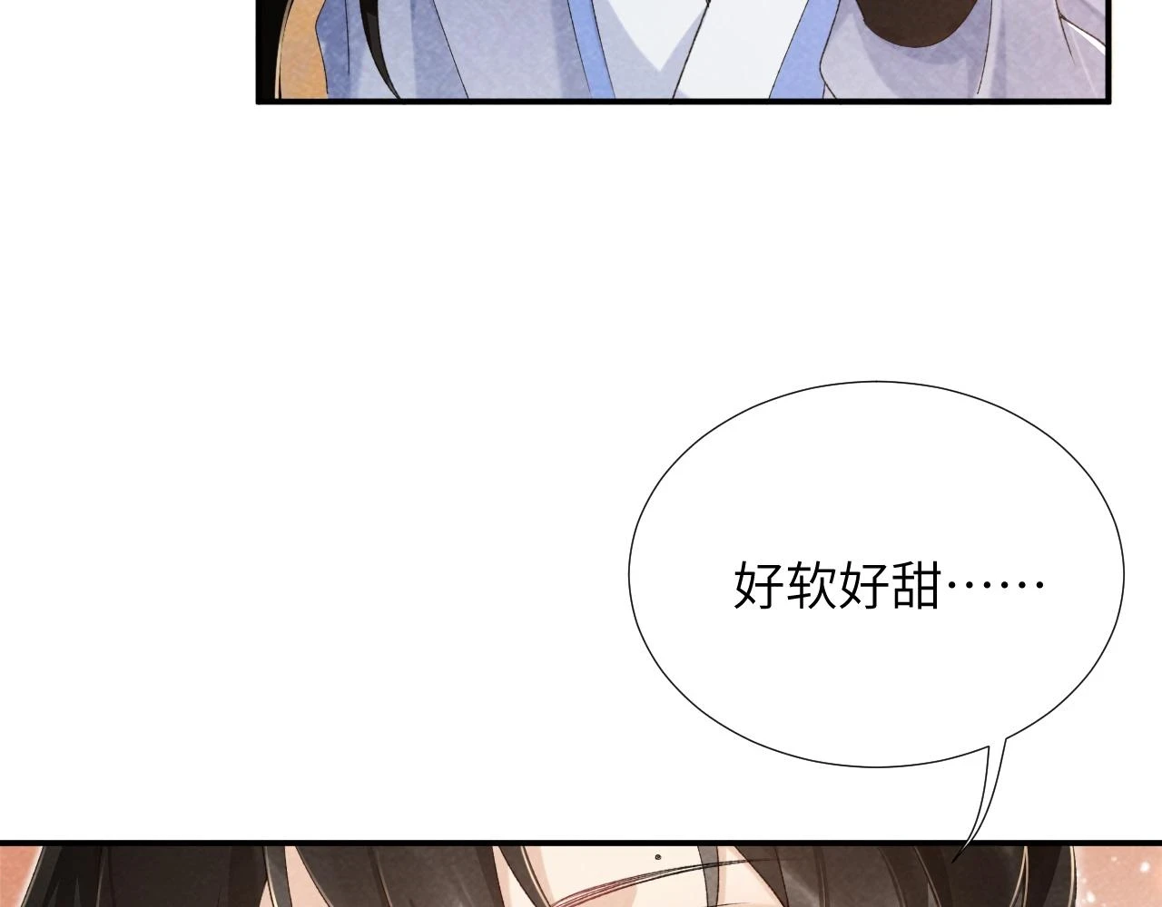 第12话 长大有什么好的？92