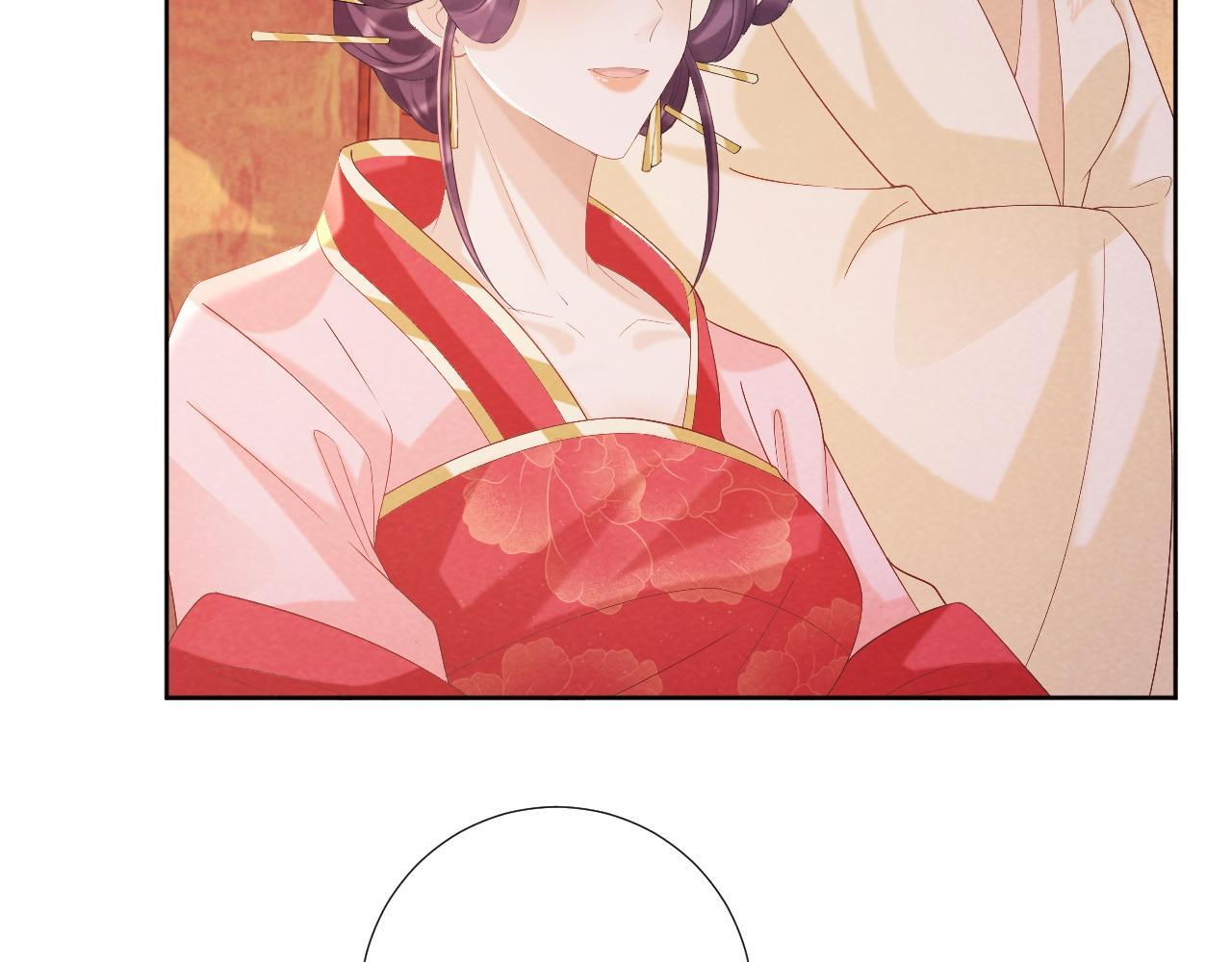第44话 虚情假意59