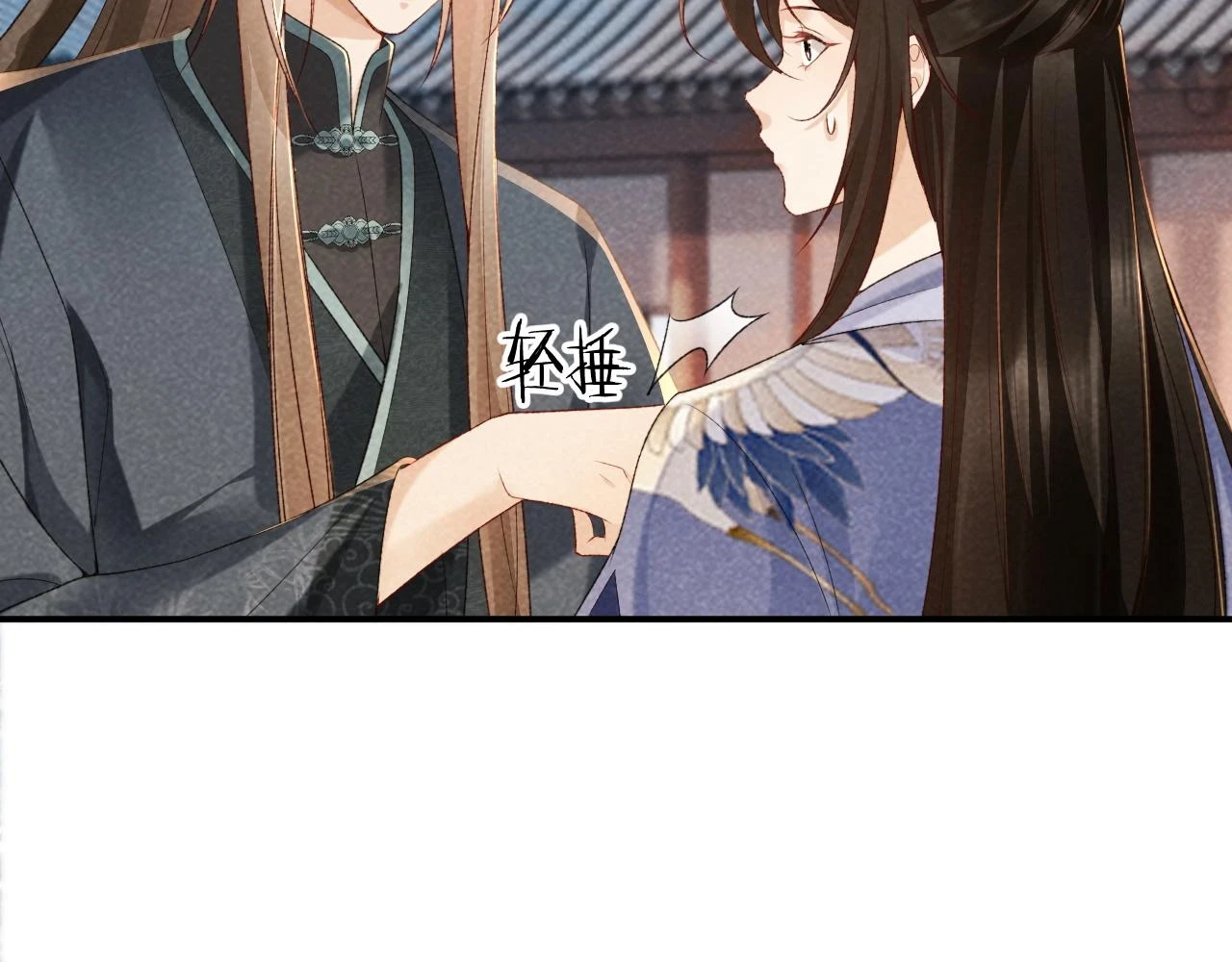 第13话 双面茶崽45