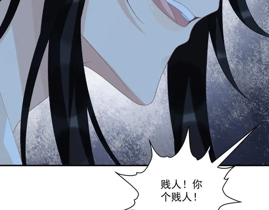 第82话 他的阴谋67