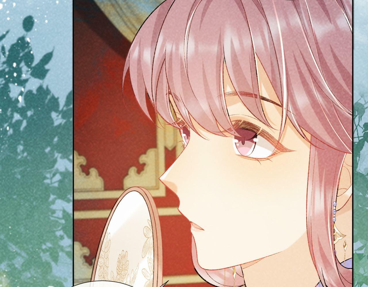 第35话 三小姐的计划8