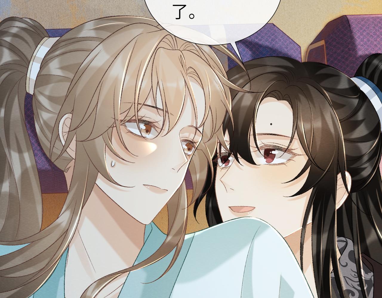第49话 怎么舍得伤他21