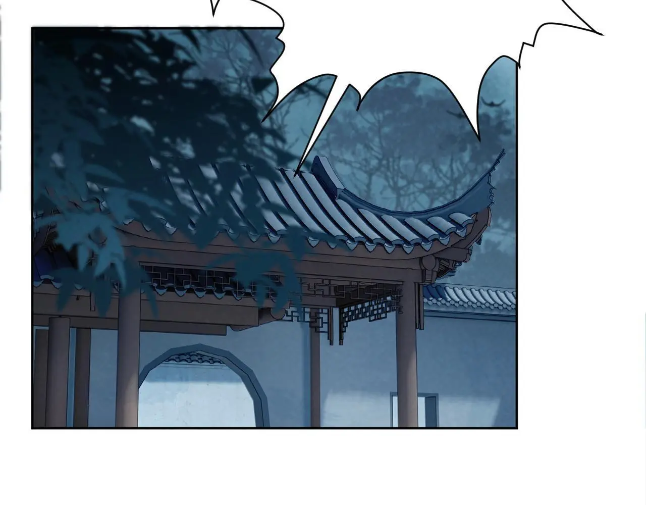 第57话 他吃错药了？27
