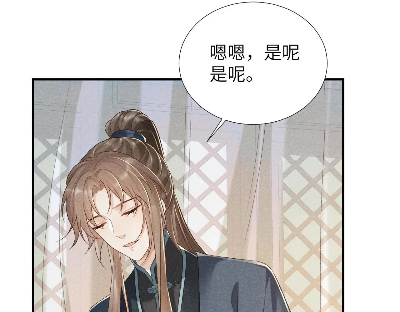 第12话 长大有什么好的？48