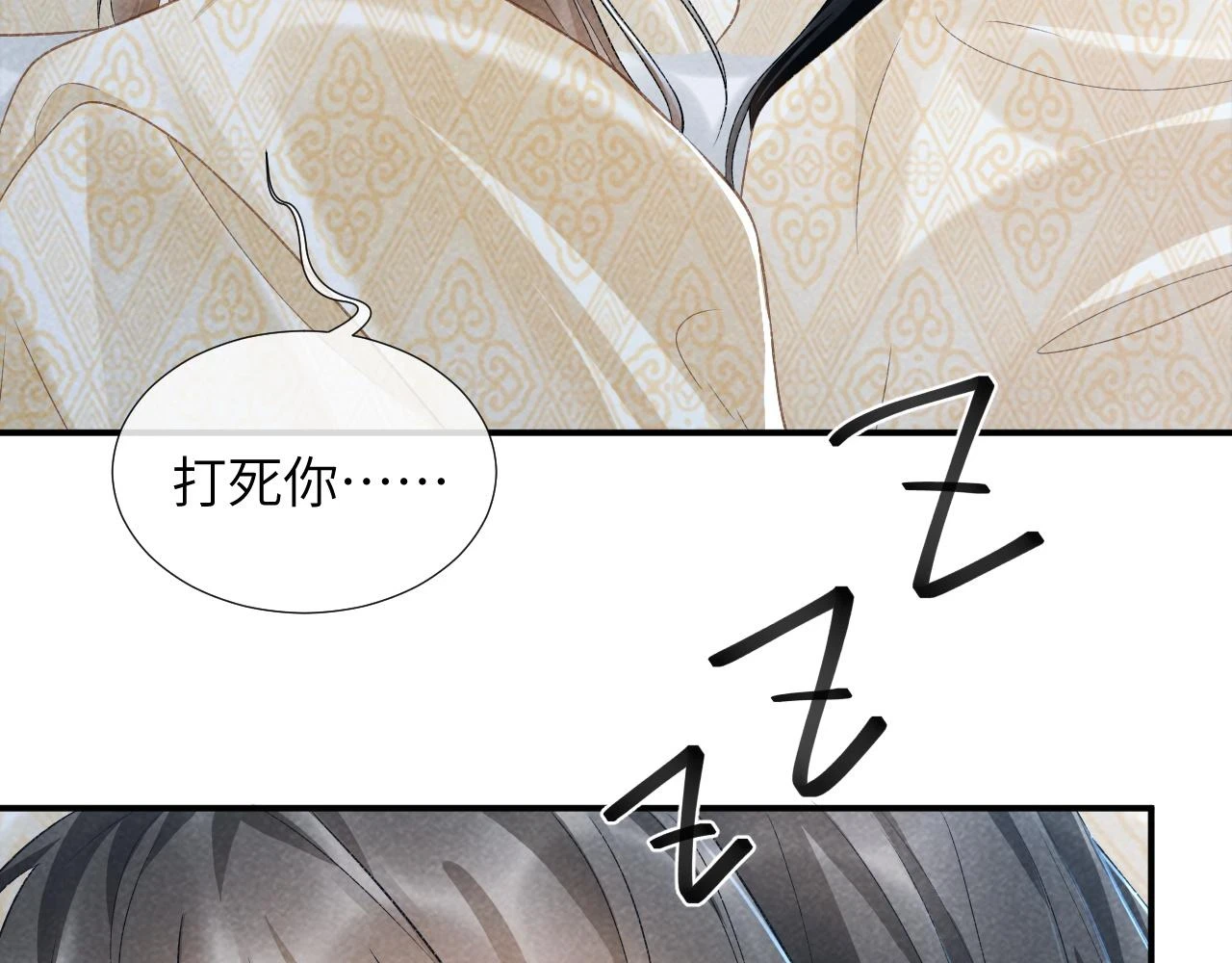 第14话 特别教学18