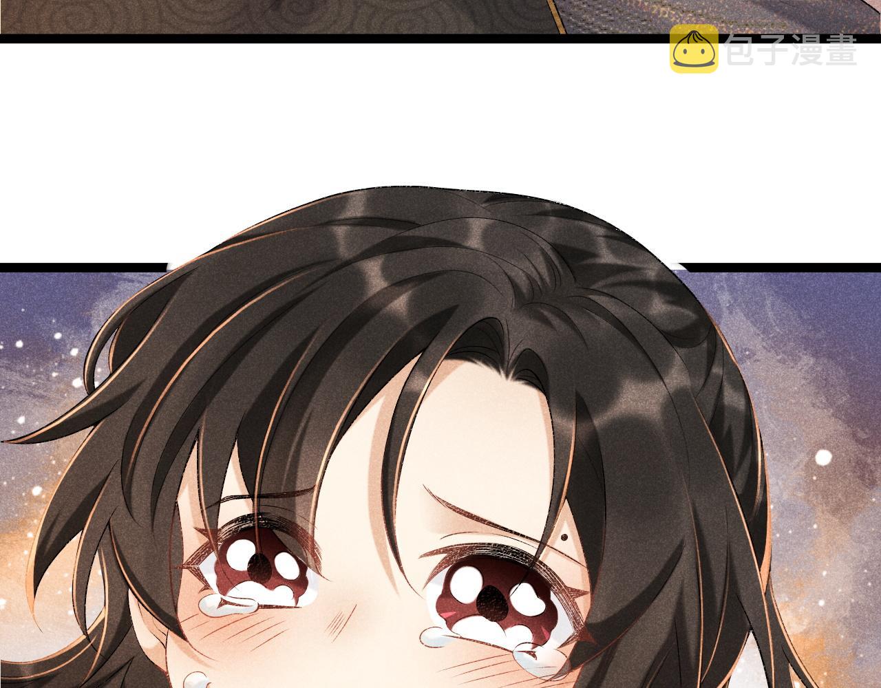 第5话 崽崽求收留~84
