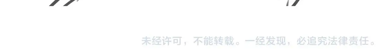 第58话 我的月亮101