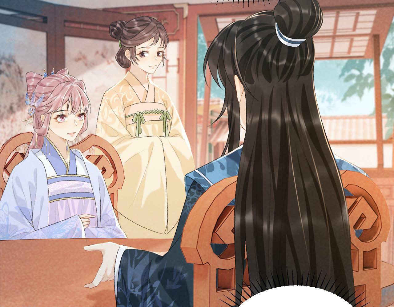 第29话 吃醋？14