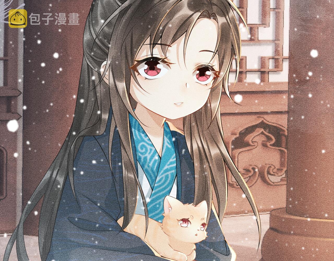 第3话 他是我的。61