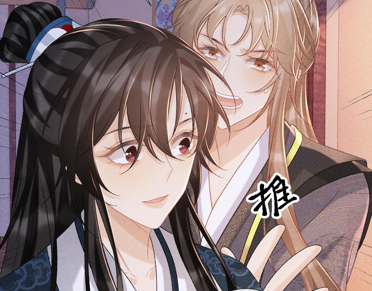 第45话 教教我63